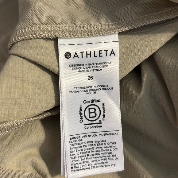 Size 26 3X ATHLETA Trekkie North‎ Jogger Pants Tan Ecru NEW - Picture 10 of 12